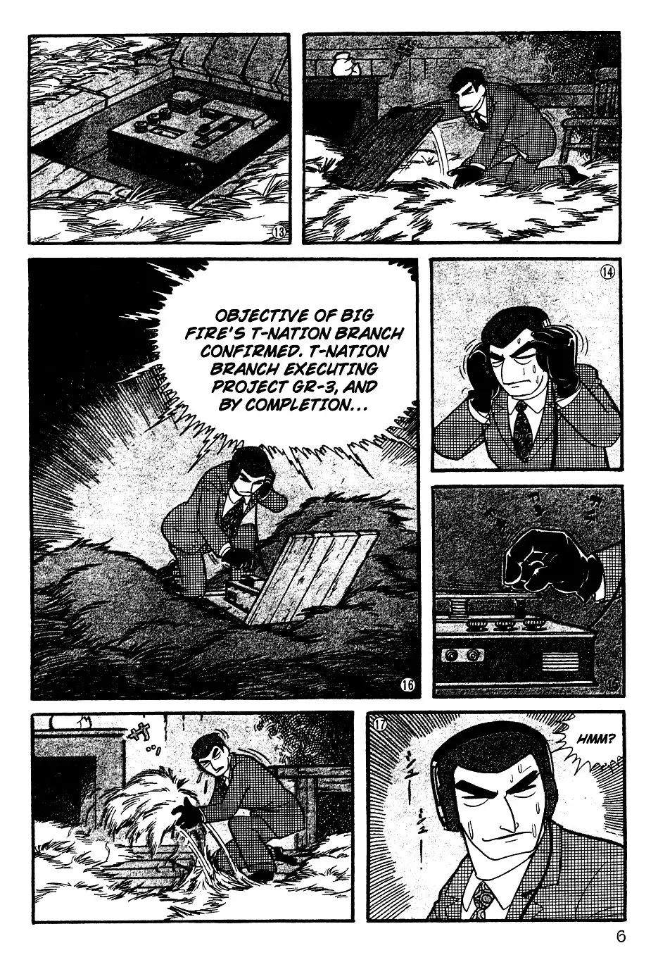 Giant Robo Chapter 1 9